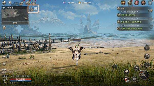 hit2国际服图片15