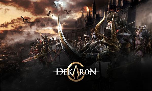 dekaronG挑战世界2