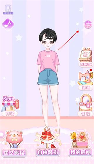 少女星计划4