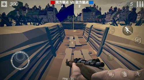 梦回战场12