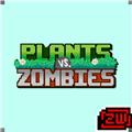 植物大战僵尸像素版 最新版v1.0
