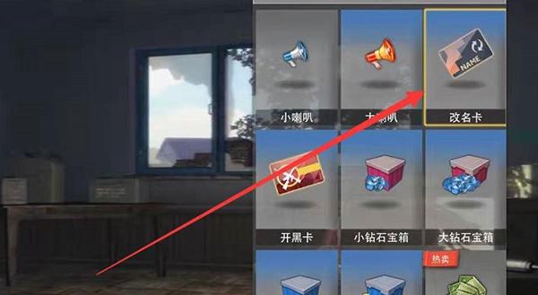 王牌战争文明重启图片19