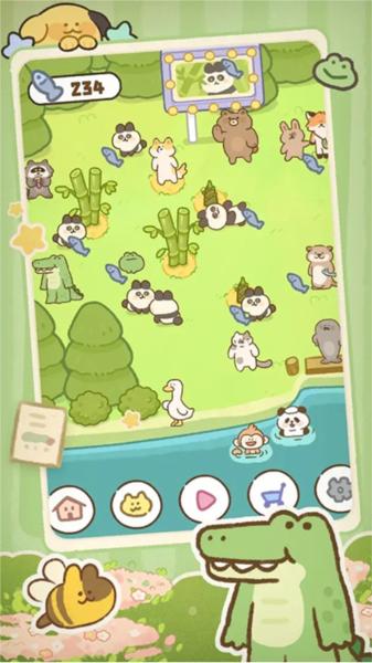 神奇之地 安卓版v1.0截图3