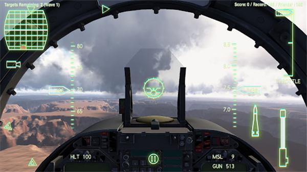 空战联盟 安卓版v6.0.20-63b8c043截图2