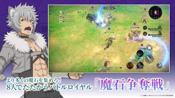 地城邂逅战斗编年史日服 最新版v1.11.0截图1
