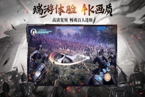 绿色征途无限解锁版截图2