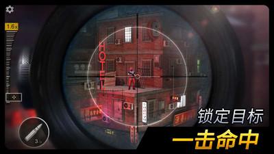 千纹时空无限钻石版截图1