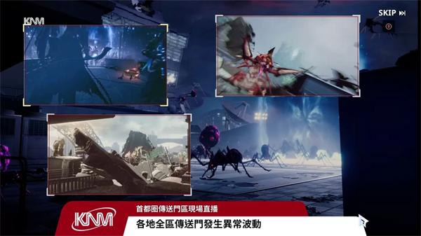 我独自升级起立4