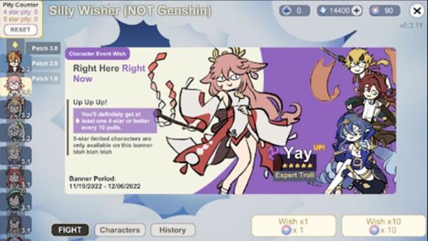 不是原神最新版 (Silly Wisher)安卓版v0.42截图0
