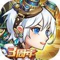 命运战歌果盘版 安卓版v2.0.11