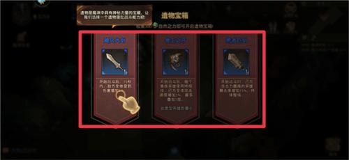 失落魔渊图片12