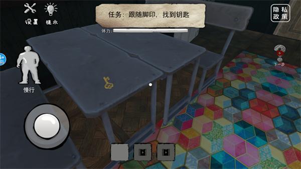 恐怖海绵宝宝中文版 安卓版v1.2截图2