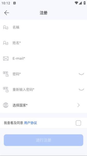 佛尔玛卡尔4