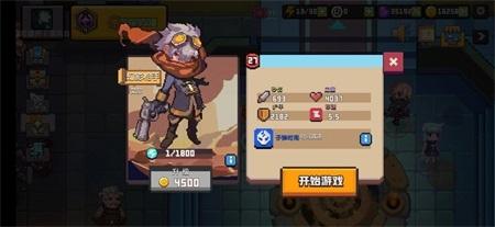无序次元图片3