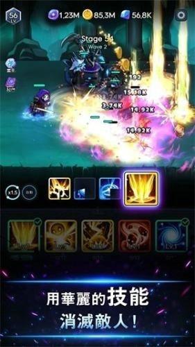 闲暗影骑士1