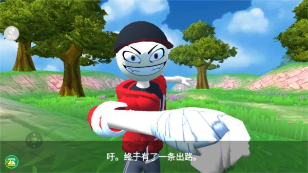 班长大人来了7