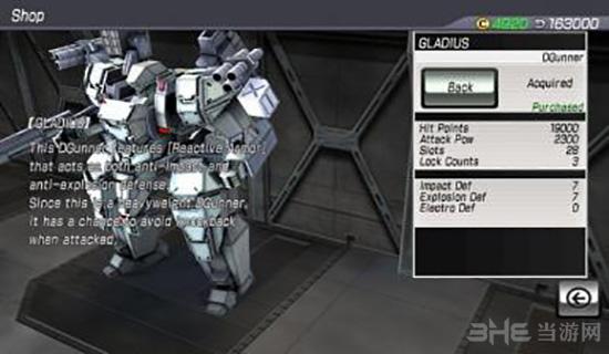 阿尔法机动战士中文版 安卓版v1.02截图0