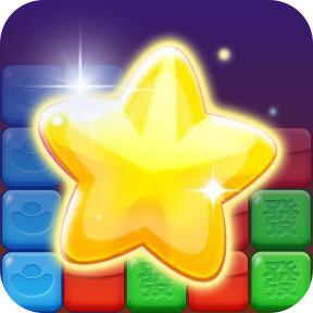 开心消星星红包版正版