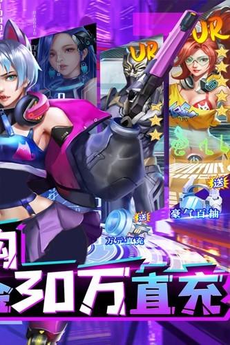 合金幻想 安卓版v1.1.8截图0