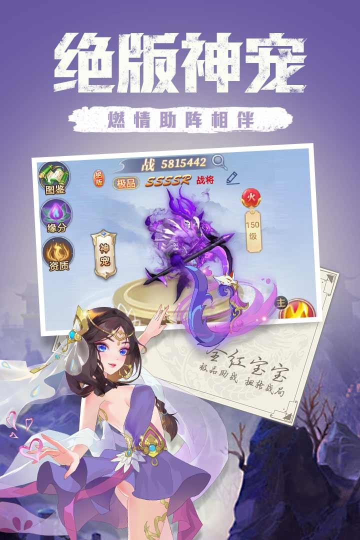 点亮星空HD截图0