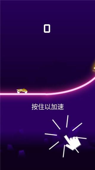 骑手Rider2