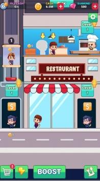 食品空闲餐厅截图2
