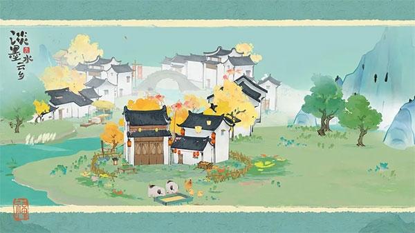 淡墨水云乡图16