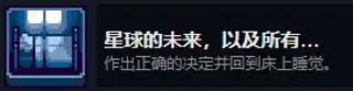 这里没有游戏28
