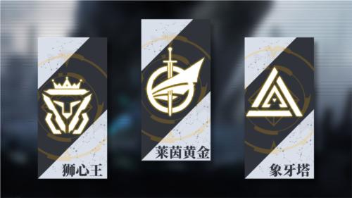 神行少女图片3