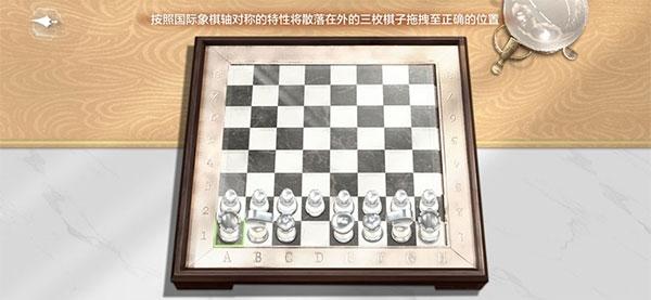 世界之外9