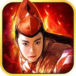 独步武林手游免费版