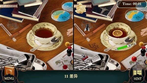 隐藏的图画手机版 最新中文版v1.3.006截图3