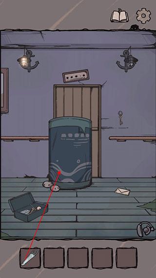 失落迷船5