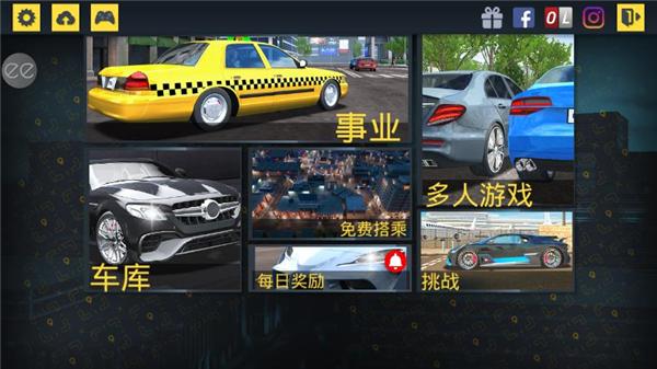 出租车模拟器2020图片4