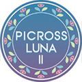 月光拼图2 (Picross Luna II - Six Pieces Of Tears)安卓版v1.1.0