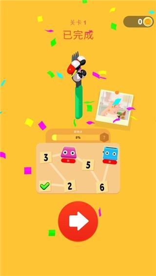 叉子与香肠5