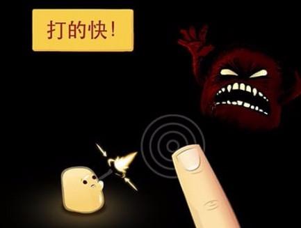 绝望：黑暗洞穴1