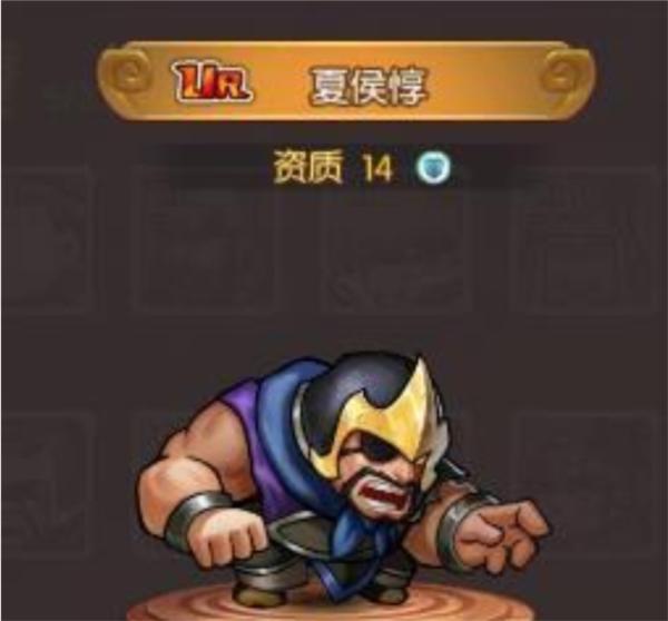 天天三国5