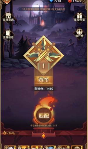 求和之路21