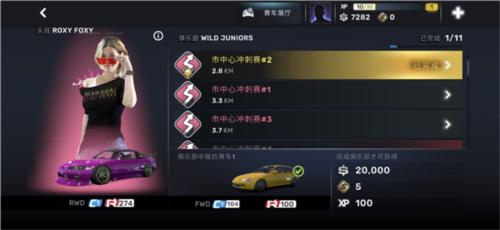 CarX Street20
