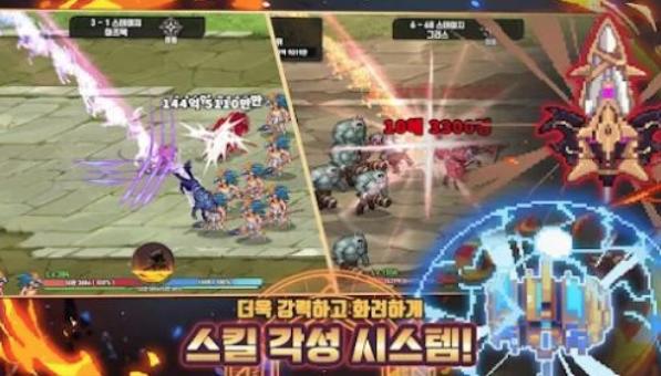 培养异世界铁匠 最新安卓版v1.0.74截图2