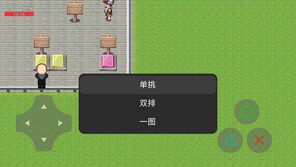 熊熊精英手游版截图1