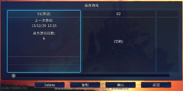 重生细胞图片13