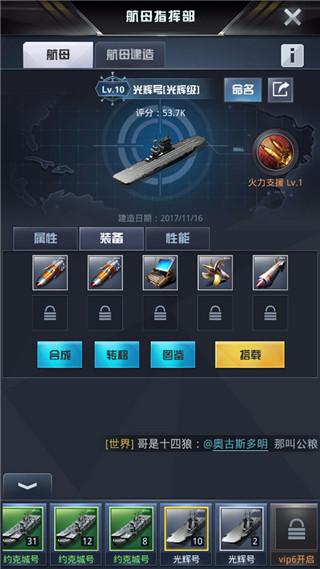 我的使命图片6