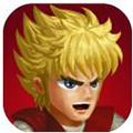 英雄大作战x解锁破解版 (Hero Fighter X)中文英雄完全版v1.091