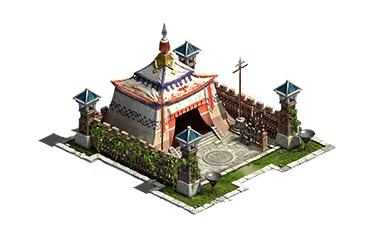 乱世王者11