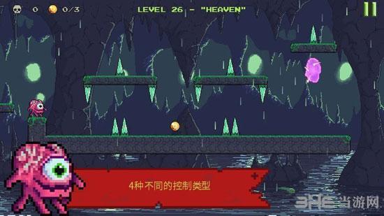 怪物快跑 安卓版v1.3截图2