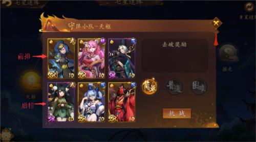 悠唐天下1