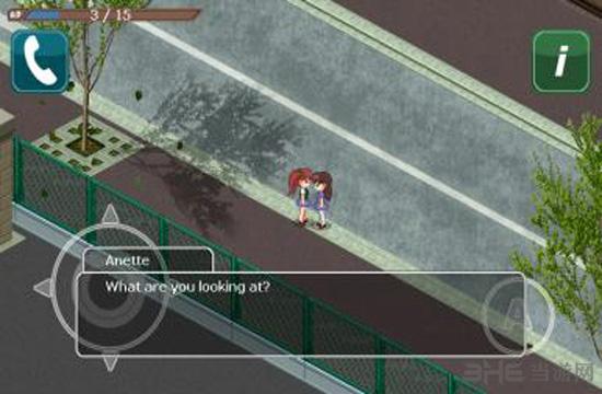 少女城市 安卓版v1.8.4截图2