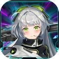 机甲大作战谷歌版 安卓版v1.0.0